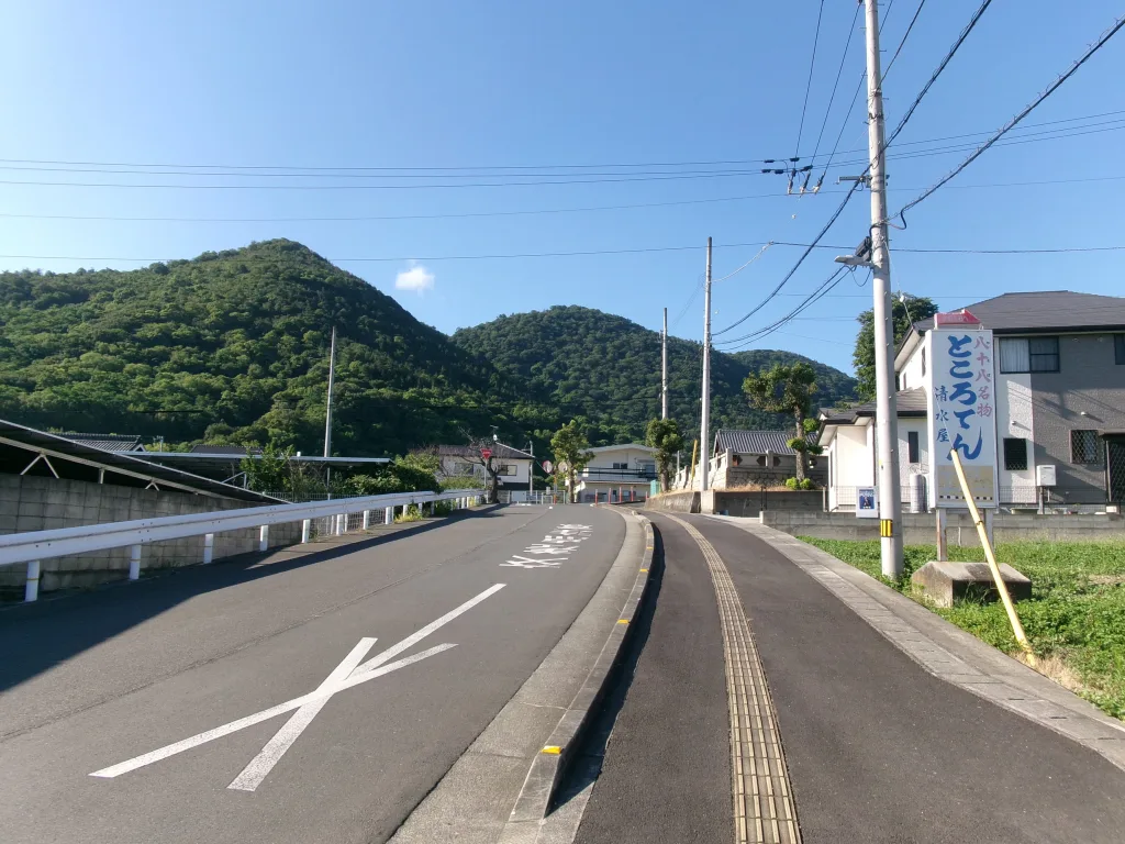 お遍路　ノマド　リモートワーク　ワーケーション　ノウタス