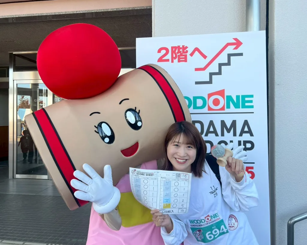 ノウタス お天気 天気予報 坂口愛美