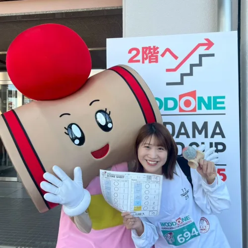 ノウタス　お天気　天気予報　坂口愛美