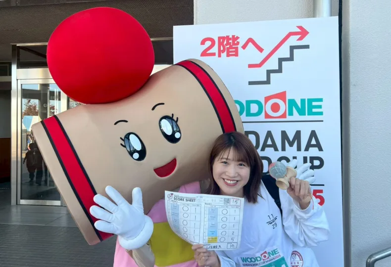 ノウタス　お天気　天気予報　坂口愛美