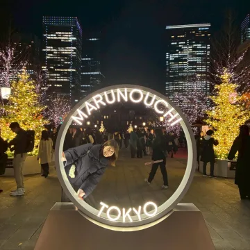 ノウタス　お天気　天気予報　坂口愛美