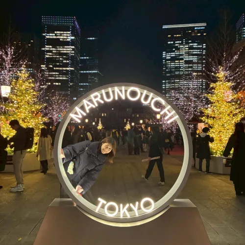 ノウタス　お天気　天気予報　坂口愛美