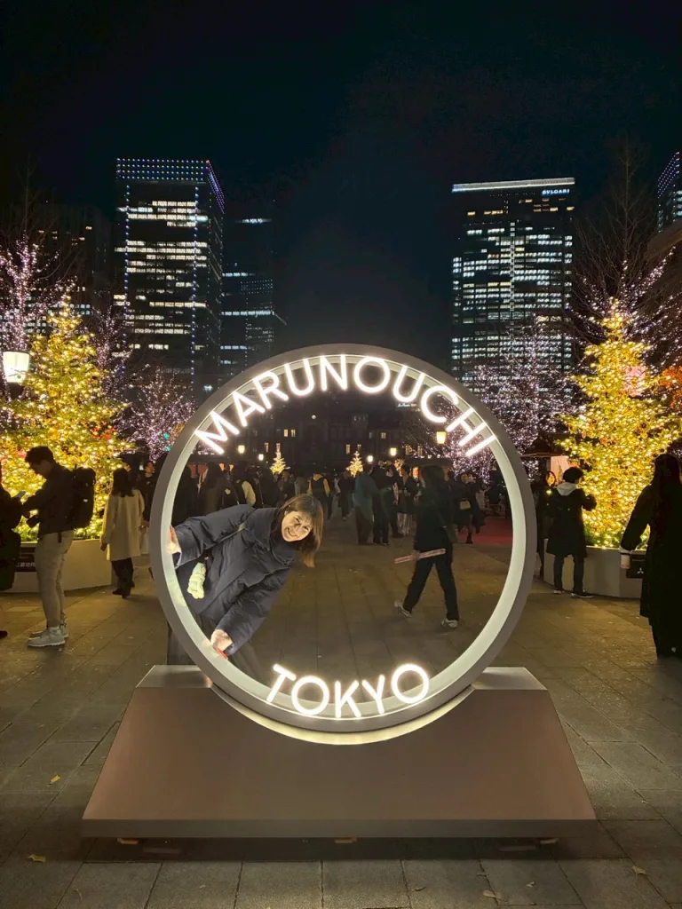 ノウタス お天気 天気予報 坂口愛美