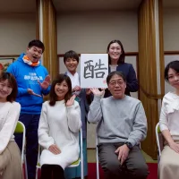 ノウタス　お天気　天気予報　坂口愛美