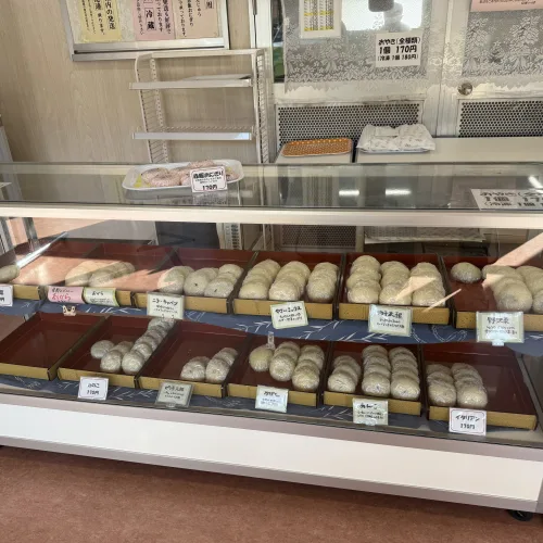 ノウタス　おやき