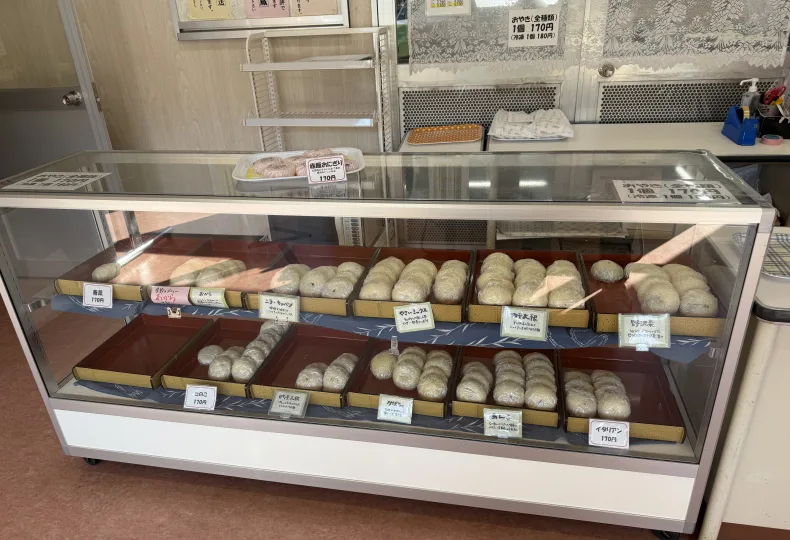 ノウタス　おやき