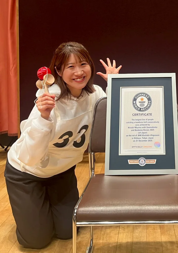 ノウタス　お天気　天気予報　坂口愛美