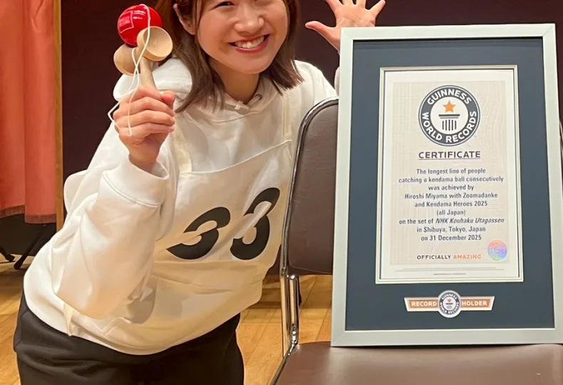 ノウタス　お天気　天気予報　坂口愛美