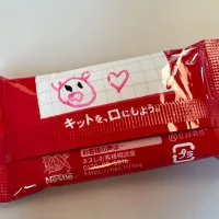 ノウタス　お天気　天気予報　坂口愛美