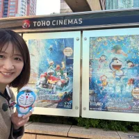 ノウタス　お天気　天気予報　坂口愛美