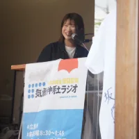 ノウタス　お天気　天気予報　坂口愛美