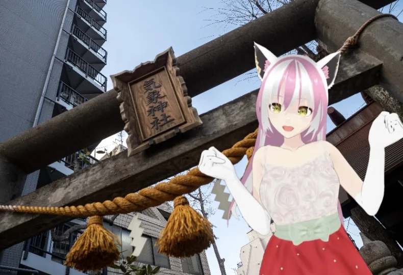 気象神社 ラジオ ノウタス