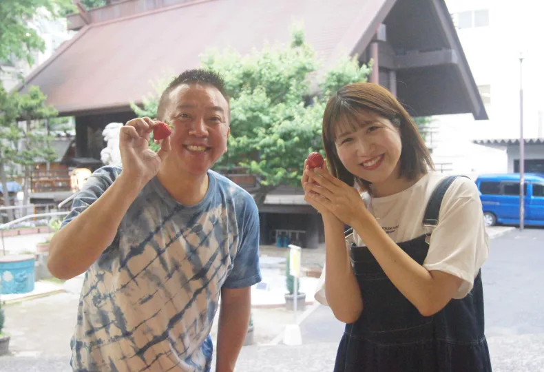 気象神社 ラジオ ノウタス　林家たい平