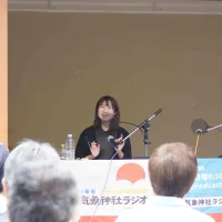 気象神社 ラジオ ノウタス　林家たい平