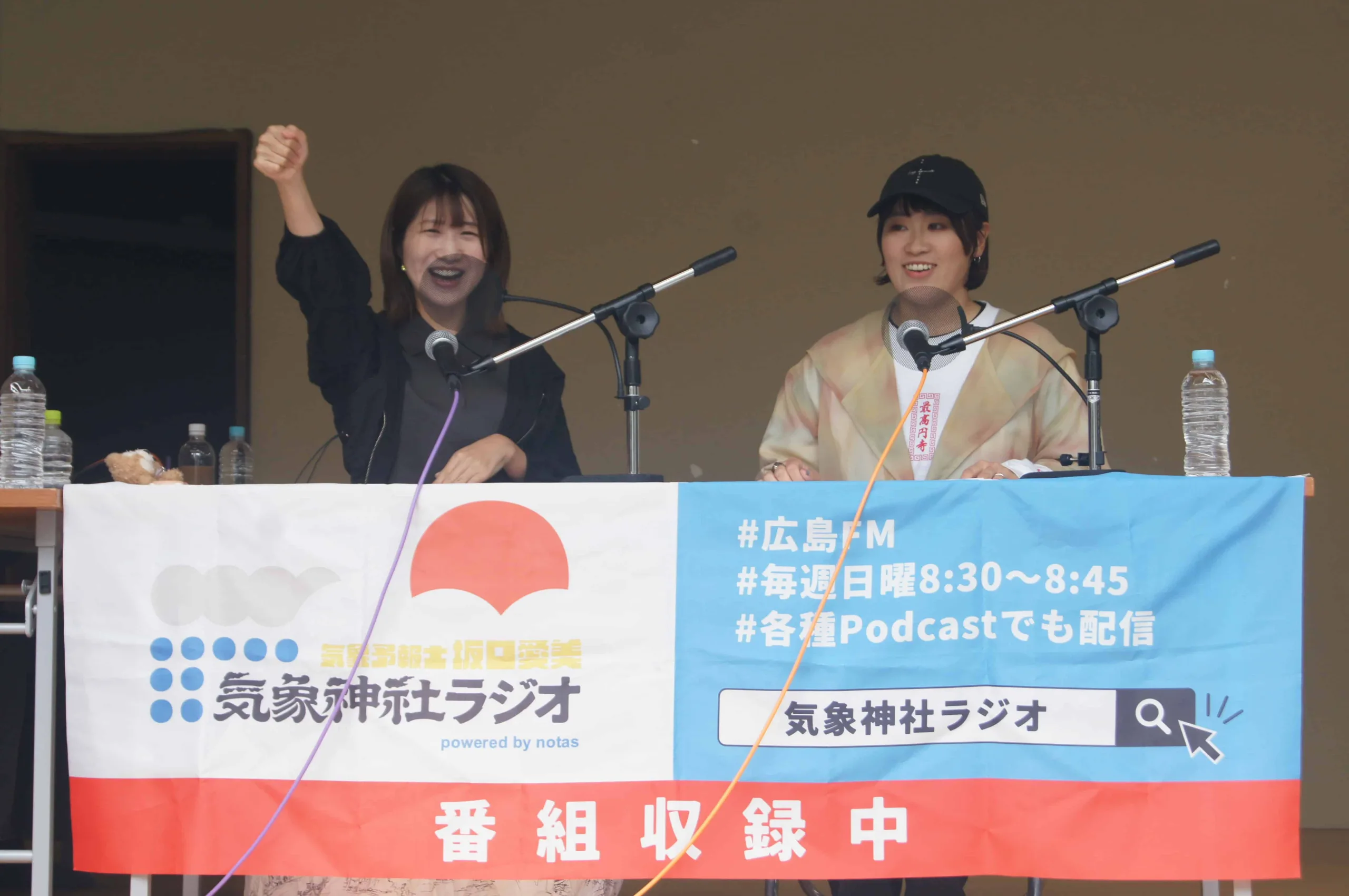 気象神社ラジオアーカイブ「#10 朝7時から飲める街？ 高円寺を知り尽くす記者に聞く 最高円寺の歩き方」