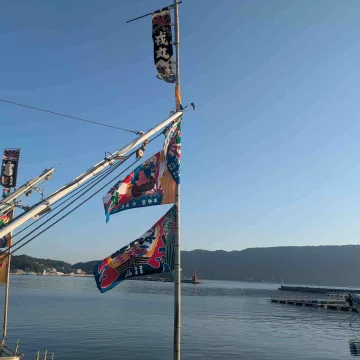 庵治半島　船祭り　ノウタス