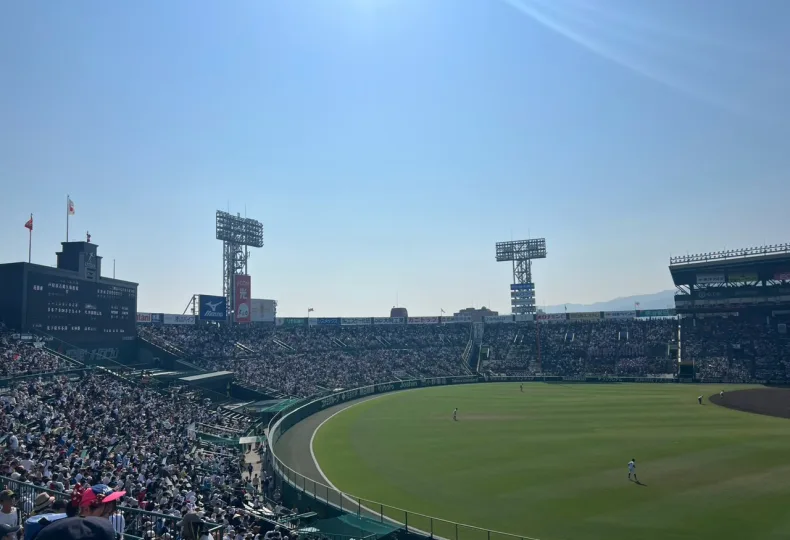 ノウタス　お天気　天気予報　坂口愛美