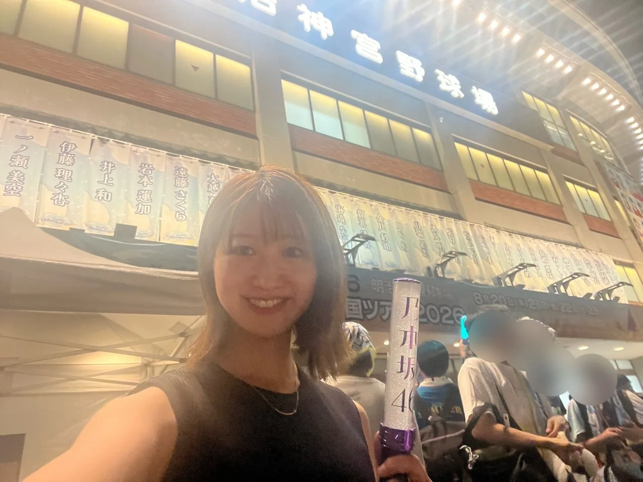 秋雨前線と台風由来の湿った空気。気象予報士 坂口愛美の週間天気予報（26年8月29日）