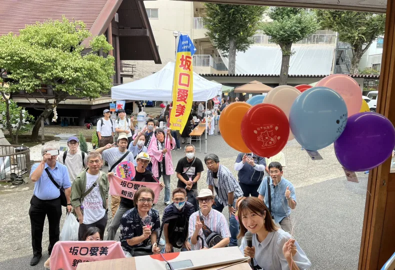 気象神社 ラジオ ノウタス