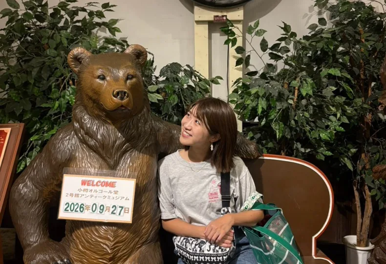 ノウタス　お天気　天気予報　坂口愛美