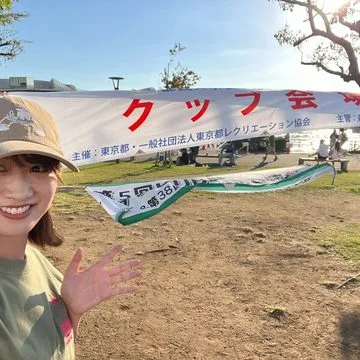 ノウタス　お天気　天気予報　坂口愛美